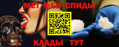 дистиллят марихуана Гусь-Хрустальный