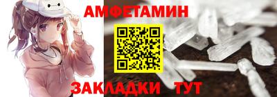 дживик Гусиноозёрск