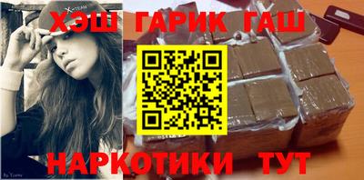 spice Гусев