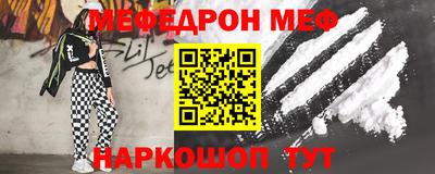 spice Гусев
