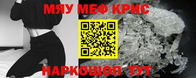 дживик Гусиноозёрск