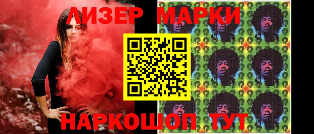 Лсд 25 экстази ecstasy  Зерноград  Лсд 25 экстази  Лсд 25 экстази ecstasy 