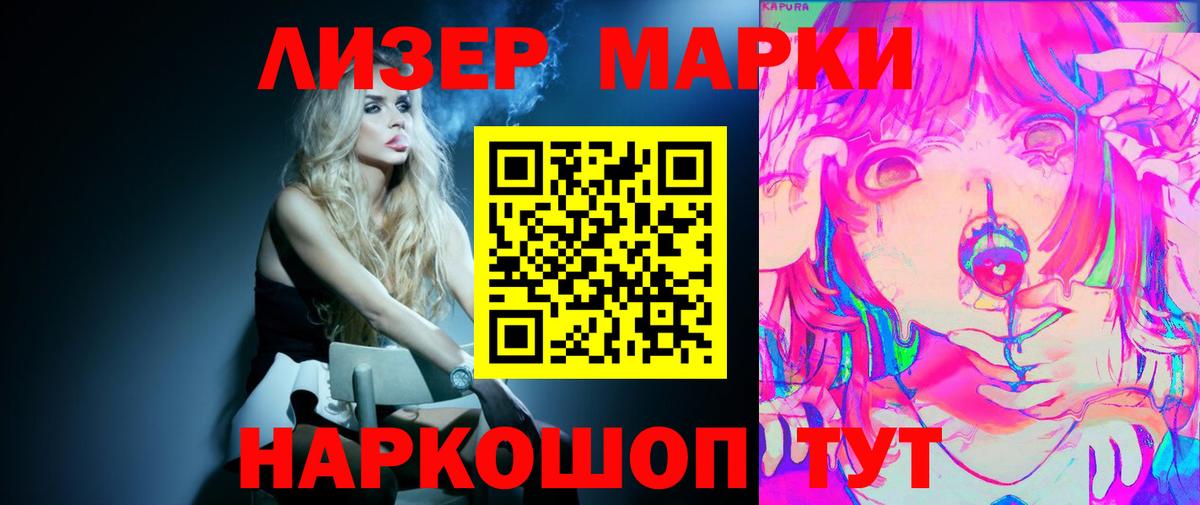 Зерноград  Лсд 25 экстази кислота  Вход с VPN  ОМГ ОМГ сайт  LSD-25 экстази кислота 