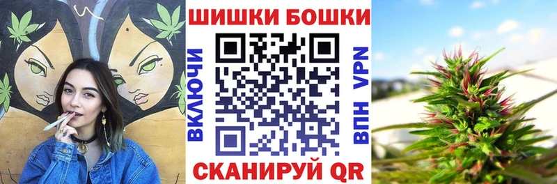 Марихуана индика  Зерноград 